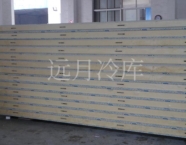 冷库板