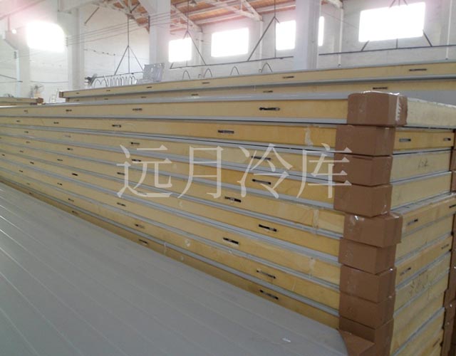 冷库板